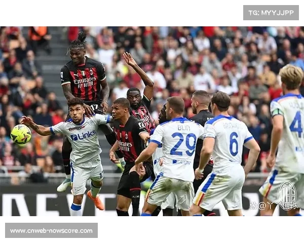 意甲赛季分析：AC米兰年轻化战略见效